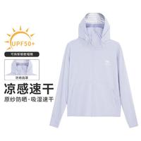 CAMEL 骆驼 速干吸湿遮阳户外防紫外线防晒服女皮肤衣