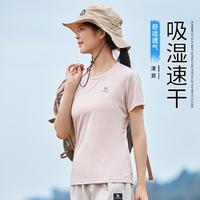 CAMEL 骆驼 运动速干T恤宽松短袖夏季半袖透气跑步衫健身服上衣圆领t恤女