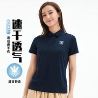 CAMEL 骆驼 速干衣运动T恤polo衫休闲T恤宽松上衣速干女士短袖t恤女