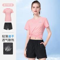 CAMEL 骆驼 运动服女套装夏季两件套瑜伽服透气跑步运动套女装