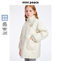 MiniPeace太平鸟童装冬新女童羽绒服FBACE4B23 白色 130cm