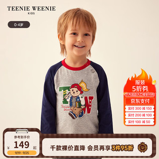 Teenie Weenie Kids小熊童装24秋季男宝休闲印花撞色插肩袖长袖T恤 灰色 120cm