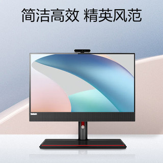 Lenovo联想商用高性能一体机台式电脑M90a（I5-13500 16G 512G 集显 23.8英寸 全功能底座 触摸屏） 标配I5-13500 16G 512G W11H