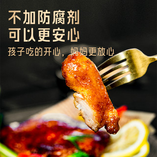 88VIP：小黄象 照烧鸡腿排 120g*6袋