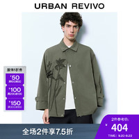 UR2024秋季男装植物系立体图案超宽松夹克外套UMF140058 灰绿 L(XL-XXL)