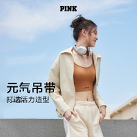 VICTORIA'S SECRET PINK 元气活力露背小背心可外穿文胸内衣女 2YSV焦糖棕