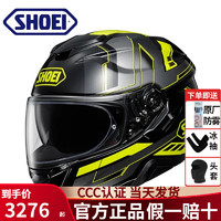 SHOEI 头盔GT Air2摩托车头盔赛道街车全盔高清防雾双镜片玻璃钢3C认证 APERTURE TC-3 M（57CM-58CM）