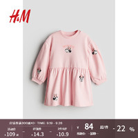 H&M 童装女婴2024夏季棉质灯笼袖印花卫衣连衣裙1241424 浅粉色/米妮老鼠 90/52