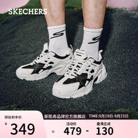 斯凯奇（Skechers）机甲鞋二代男鞋潮流老爹鞋237234 BKW黑色/白色 43 