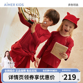 爱慕儿童（AIMER KIDS）轻薄吸湿发热儿童保暖内衣套装男女童圆领小高领小暖气秋衣裤 轻暖-中性圆领套装-红 100cm