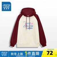 真维斯女装2024秋季甜美简约花卉字母ins休闲插肩连帽卫衣G2 酒红色拼杏色8290 175/96A/L