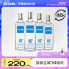 江小白 银盖 金奖青春版 40%vol 500ml*4