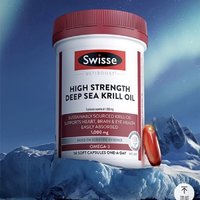 Swisse 斯维诗 高浓度磷虾油软胶囊58粒