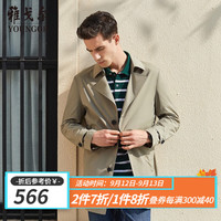 雅戈尔(YOUNGOR)风衣男翻领长款单风衣时尚商务休闲男士上衣外套 GYDF424997YQA卡其色 180/100A