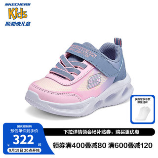 Skechers斯凯奇童鞋春秋女大童时尚轻便休闲鞋舒适运动闪灯鞋303714L 灰色/浅粉色/GYLP 30码