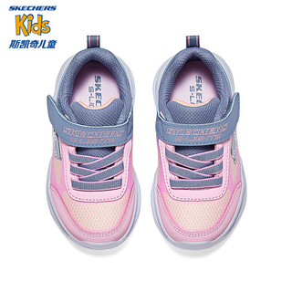 Skechers斯凯奇童鞋春秋女大童时尚轻便休闲鞋舒适运动闪灯鞋303714L 灰色/浅粉色/GYLP 27.5码