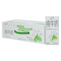 yili 伊利 纯牛奶苗条装 200ml*24盒