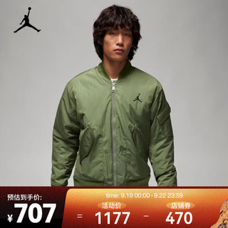 NIKE 耐克 Jordan Essentials Renegade 男子夹克 FB7317-340 XXL