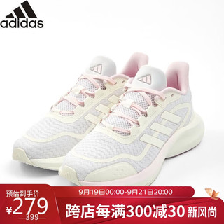 adidas 阿迪达斯 女款跑步鞋 100105582372