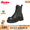 Bata 拔佳 马丁靴女牛皮粗跟增高百搭中筒靴39081DZ3 黑色 34