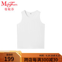 MW1男士圆领窄肩背心莫代尔清凉透气打底运动背心40400029 010 白色 175/100