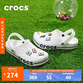 crocs 卡骆驰 贝雅卡骆班|205089 白/深蓝-126 36/37(220mm)