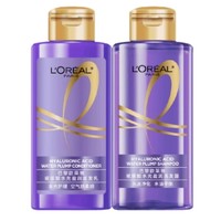 88VIP：L'OREAL PARIS 玻尿酸洗发露或护发素随机发   100ml*2瓶