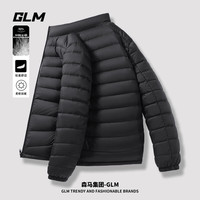 GLM森马集团品牌羽绒服男90白鸭绒冬季保暖青少年休闲时尚轻薄面包服 黑(GL纯色) L