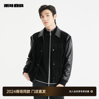 利郎皮衣男外套绒面皮拼植鞣皮休闲时尚男士皮夹克 黑色(24QZP6031Y) 175/92A