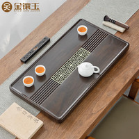 金镶玉茶盘家用简约中式功夫茶台黑檀木纹色茶托盘排水式茶具办公室干泡 万川一澜(黑檀色)茶盘68*38