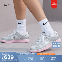 NIKE 耐克 官方DUNK女子运动鞋秋季新款Y2K胶底低帮复古轻便HM3698 006尘光子色/金属银/泡沫粉/中柔粉 39