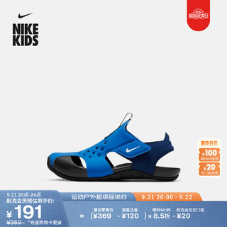 NIKE 耐克 官方男童SUNRAY PROTECT 2幼童凉鞋夏季包头沙滩943826 403信号蓝/白色/空间蓝/黑 29.5