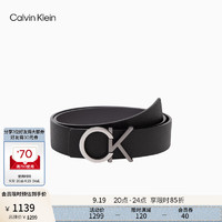 卡尔文·克莱恩 Calvin Klein Jeans24秋季新款男士双面用商务ck字母带扣牛皮腰带礼物4D7003G