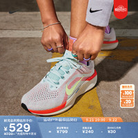 NIKE 耐克 官方WINFLO 11女公路跑步鞋秋季透气缓震反光运动FJ9510 402冰川蓝/微黄绿/亮深红/帆白/浅清透蓝/黑 40.5