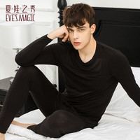 夏.娃.之.秀秋衣秋裤女亲肤纯色修身基础打底套装款棉毛衫内搭本命年 黑色(圆领男款) L