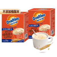 88VIP：今治 Ovaltine 阿华田 麦片 可可味 150g*2