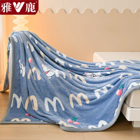 雅鹿毛毯冬季毛巾被牛奶绒毯子单人办公室午睡毯被子沙发盖毯 樱桃小兔【一毯多用 可铺可盖】 180*200cm【毛毯单件】