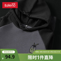 班尼路美式撞色连帽卫衣男秋季复古拼接设计感运动帽衫潮牌休闲外套 【重磅棉】-黑#PB手中瓶X 4XL【宽松显瘦 休闲百搭】