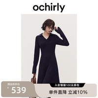 ochirly欧时力POLO领毛织连衣裙收腰软糯秋冬季通勤简约气质 深蓝 M
