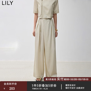 LILY2024夏时尚优雅气质中高腰宽松显瘦不规则设计感西装裤女 503灰白 S