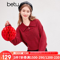 Betu 百图 本命年毛衫）betu女装2024春新款国风翻领长袖针织衫女2401T13 酒红 L