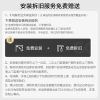 micoe 四季沐歌 浴室柜美妆智能镜奶油风陶瓷一体盆洗手盆池洗漱台镜柜组合侧柜