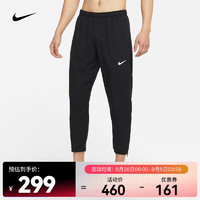 耐克（NIKE）男子速干梭织跑步长裤 DRI-FIT CHALLENGER DD4895-010 S