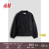 H&M童装男童外套2024秋舒适百搭飞行员夹克1184207 深灰色 165/84 13-14Y