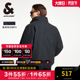 杰克琼斯 杰克·琼斯（JACK&JONES）男装衣服冬季PU钢印立领棉衣宽松短款厚款棉服男重磅刺绣外套 E43 纯黑色 180/100A/L