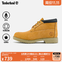 Timberland 官方男鞋中帮大黄靴24秋冬新款户外休闲防水|50061 50061231/小麦色 42