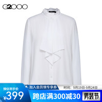 G2000【花边领】G2000女装FW24商场飘带垂感优雅气质长袖休闲衬衫 花边领-雪白25寸 36