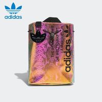 百亿补贴：adidas 阿迪达斯 男女休闲运动双肩背包 HD7043