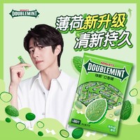 88VIP：DOUBLEMINT 绿箭 口香糖 270g/包 100片