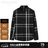 PEACEBIRD 太平鸟 男装 衬衫休闲时尚潮流舒适拼色B1CAC1X30 黑白灰 M